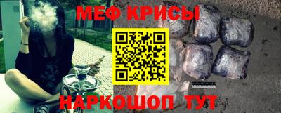 МДМА Апрелевка