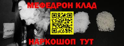 дурь Аргун