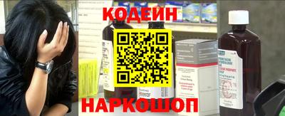 дурь Аргун