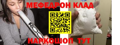 хмурый Абакан