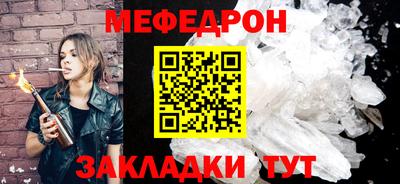 хмурый Абакан