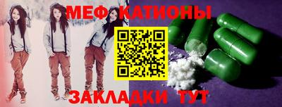 прущая мука Апрелевка