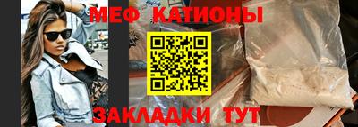 прущая мука Апрелевка