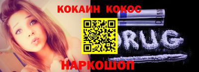 круглые Апшеронск