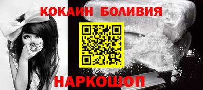 дурь Аргун