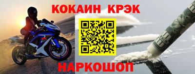 хмурый Абакан