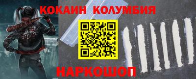 прущая мука Апрелевка
