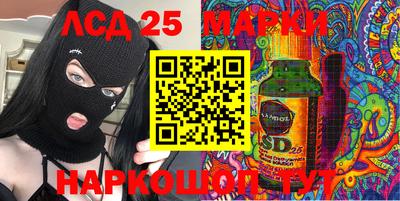 прущая мука Апрелевка