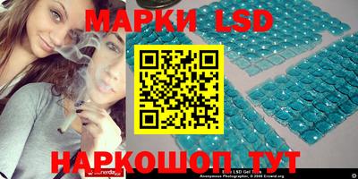 прущая мука Апрелевка