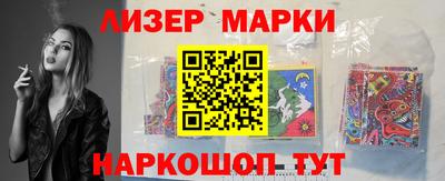 дурь Аргун