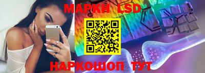 прущая мука Апрелевка