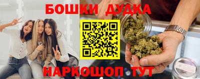 мет Азнакаево