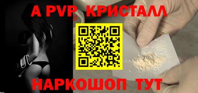 дурь Аргун