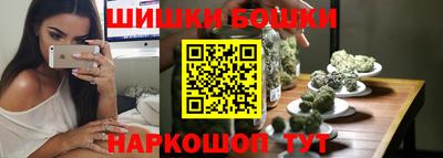 кокаин перу Апшеронск