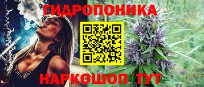кокаин перу Апшеронск