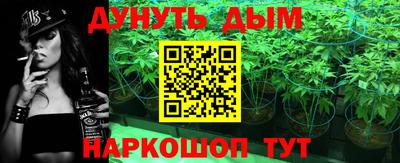 дурь Аргун