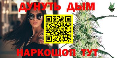 мет Азнакаево