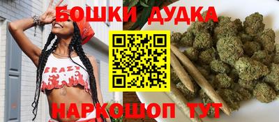 кокаин перу Апшеронск