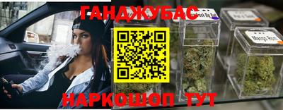 дурь Аргун