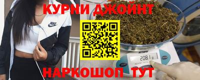 прущая мука Апрелевка