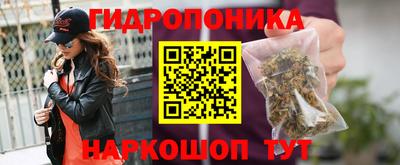 кокаин перу Апшеронск