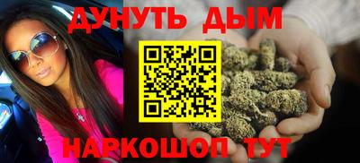 кокаин перу Апшеронск