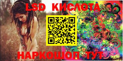 мет Азнакаево