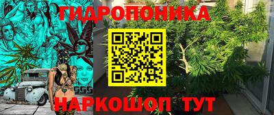 прущая мука Апрелевка