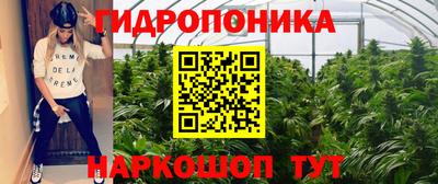 кокаин перу Апшеронск