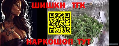 прущая мука Апрелевка