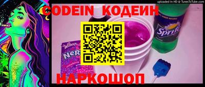 хмурый Абакан