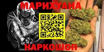 дурь Аргун