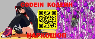 мет Азнакаево