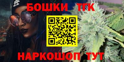 дурь Аргун