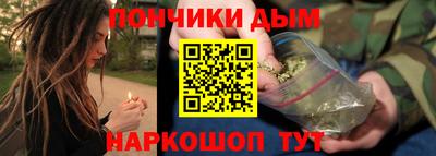 дурь Аргун