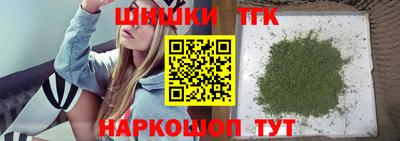 мет Азнакаево