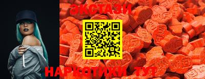 прущая мука Апрелевка