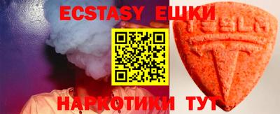 прущая мука Апрелевка