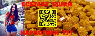 прущая мука Апрелевка