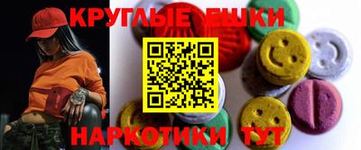 хмурый Абакан