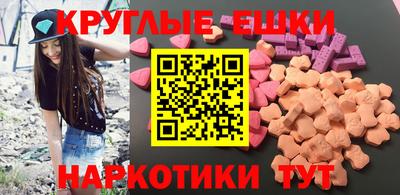 прущая мука Апрелевка