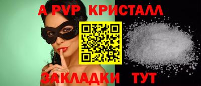 дурь Аргун