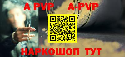 хмурый Абакан