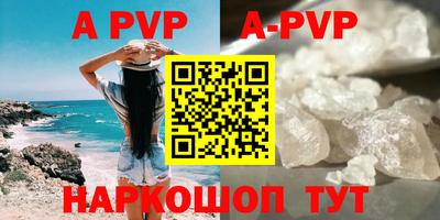 дурь Аргун
