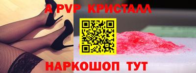 дистиллят марихуана Берёзовский