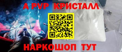 дурь Аргун