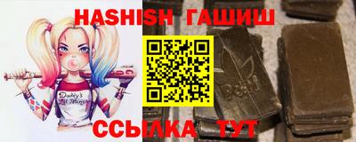 прущая мука Апрелевка