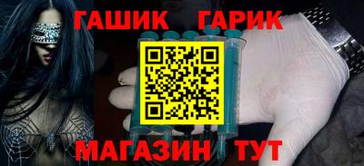 кокаин перу Апшеронск
