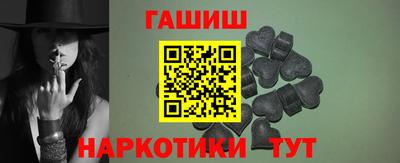 прущая мука Апрелевка