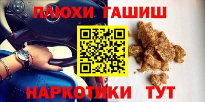 мет Азнакаево